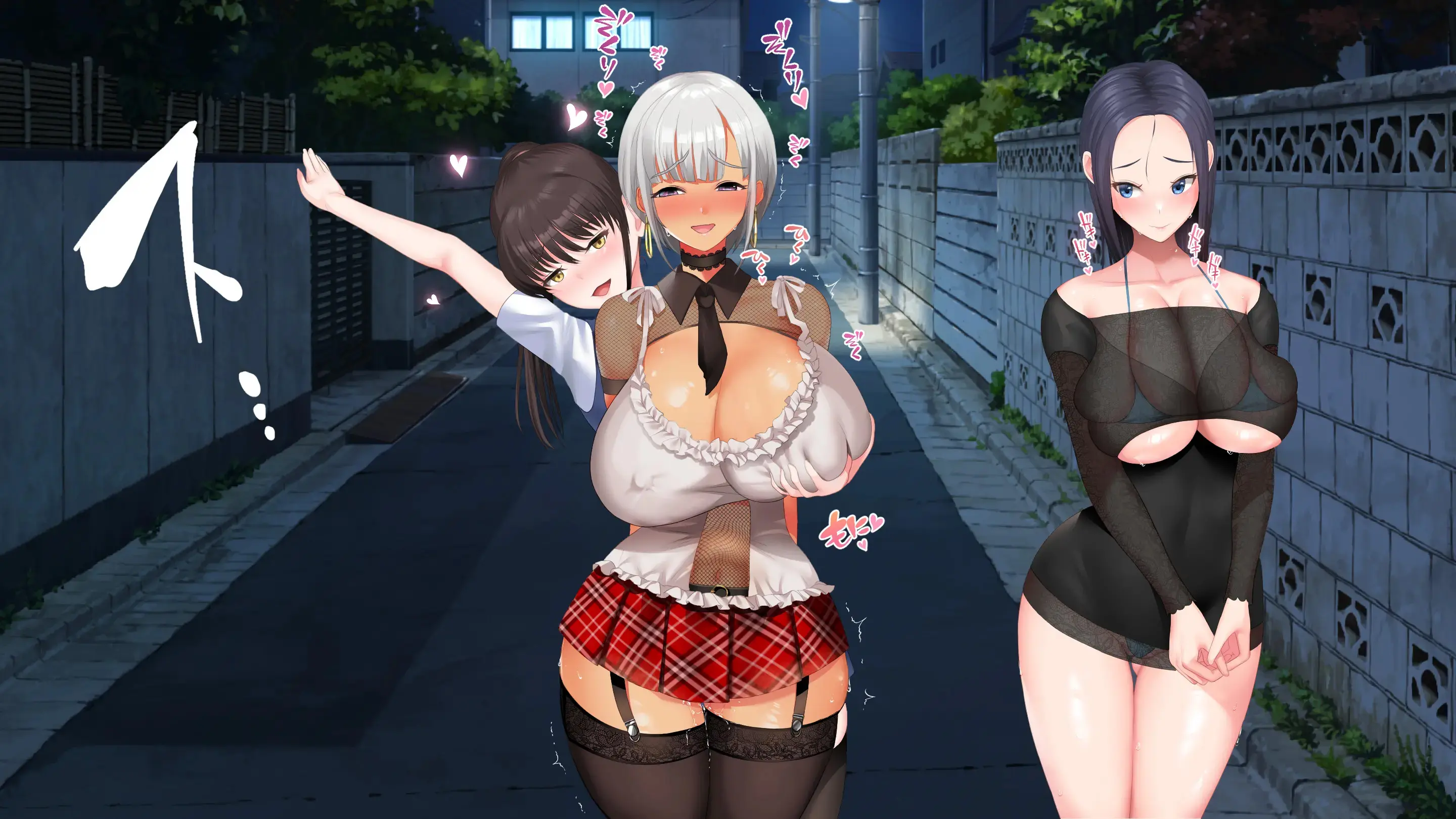DeliHeal De Mitsuketa Do M Tenshi 2|델리헬에서 찾은 도M천사 2